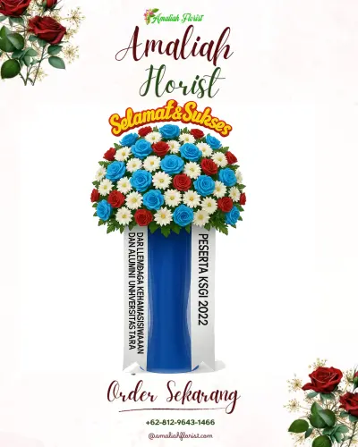 Standing Flower di Sango